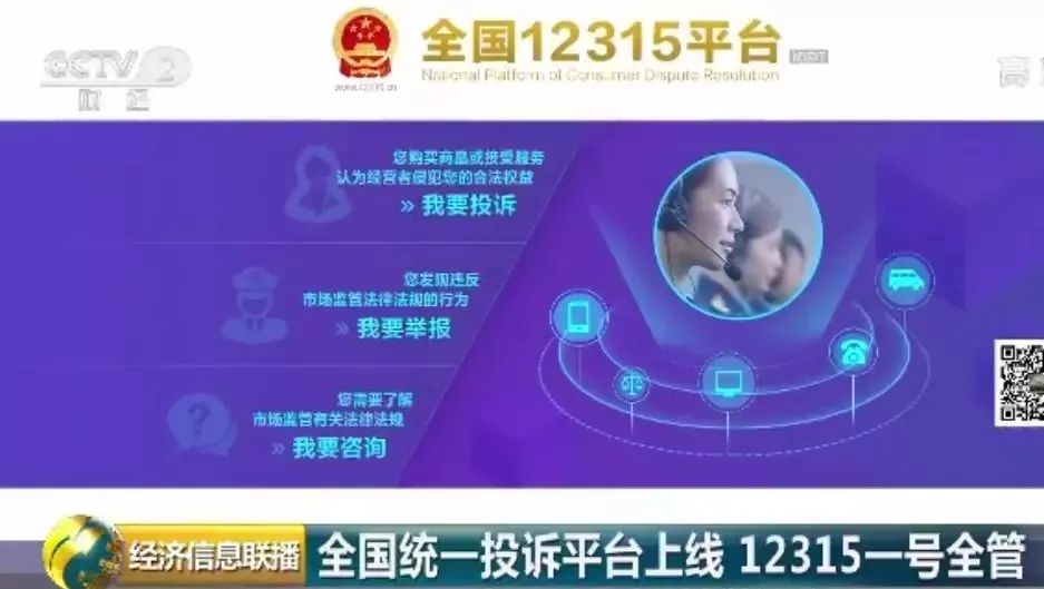 香港今晚開獎結(jié)果直播視頻播放,委員建議建立學歷歧視投訴舉報機制實地執(zhí)行考察數(shù)據(jù)_Tablet59.44.26