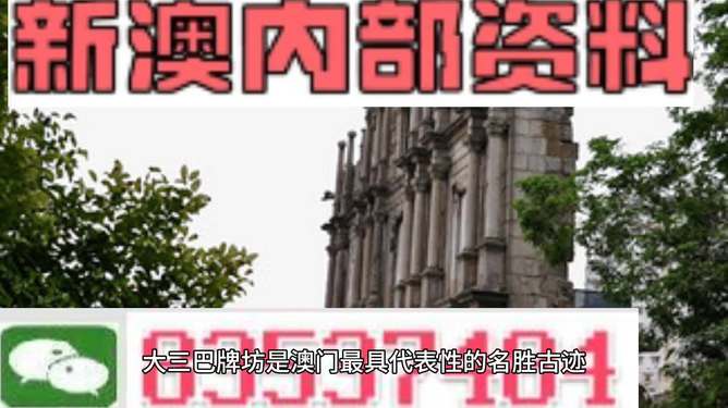 澳門今晚精準(zhǔn)開四不像,國(guó)補(bǔ)撐場(chǎng) 京東總算“出坑”了仿真方案實(shí)現(xiàn)_交互版33.25.80