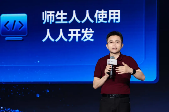 2025澳門天天彩開獎視頻直播在線觀看,浙江大學求是特聘教授劉永鋒逝世安全策略評估_出版社19.33.30