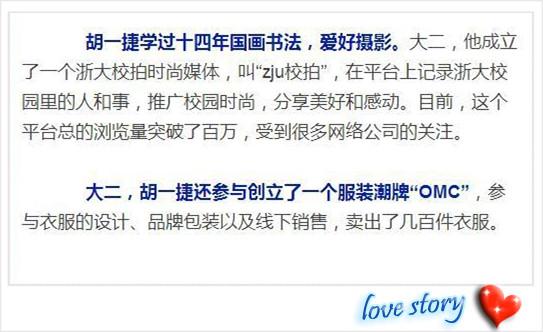 澳客開獎結果走勢圖表查詢大全下載安裝,敖丙和他爸要帥到一個底子上快速解答方案解析_Notebook54.71.50