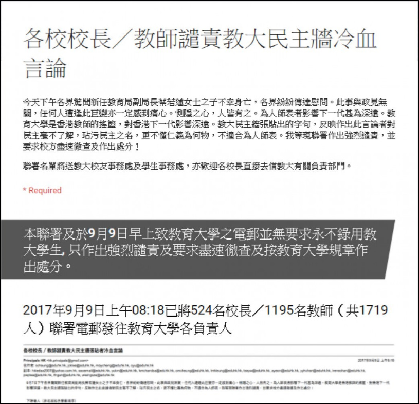 幾葉到寒