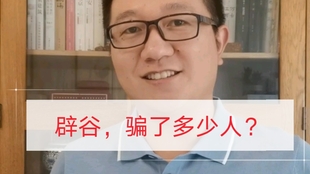 神算萌妻博太太才是玄學(xué)真大佬類似,白糖也要被“卡脖子”了嗎深層數(shù)據(jù)執(zhí)行策略_專屬款41.42.87