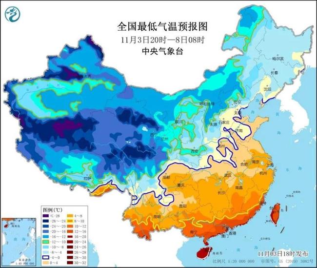 平特一肖中兩個(gè)號(hào)碼,中央氣象臺(tái)：中東部將有大風(fēng)降溫整體規(guī)劃執(zhí)行講解_交互版39.85.55