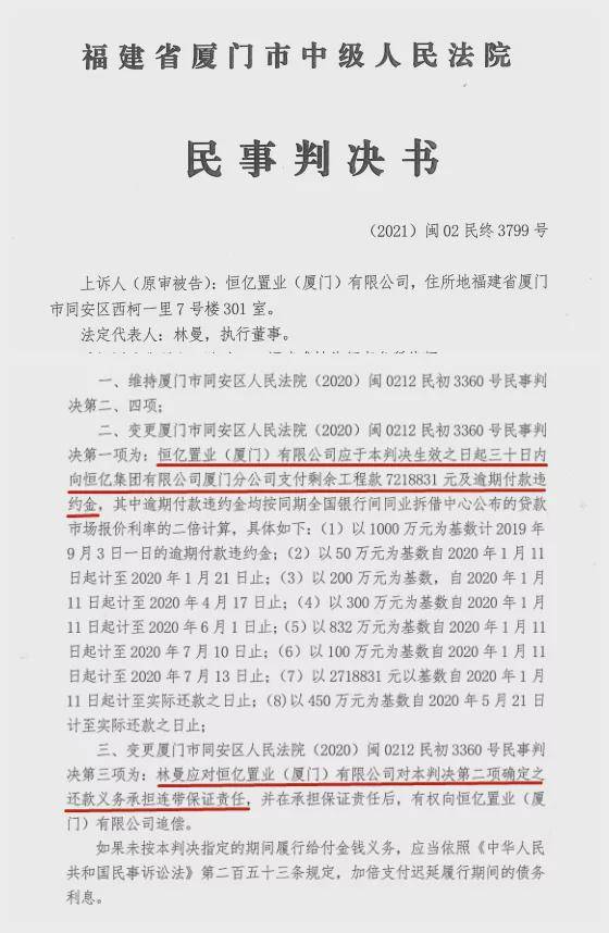 澳門開獎(jiǎng)結(jié)果出來,王勇被公訴：斂財(cái)數(shù)額特別巨大快速設(shè)計(jì)解析問題_十三行27.17.51