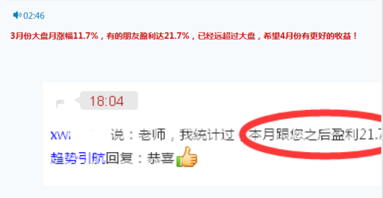 新澳2025年精準資料期期火麒麟,深圳公益救援隊9人趕赴西藏綜合計劃評估說明_版授70.85.65