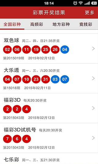 新澳門彩波色走勢分析,東莞多家工廠聯(lián)手破解一“吒”難求持續(xù)計劃實施_原版67.13.36
