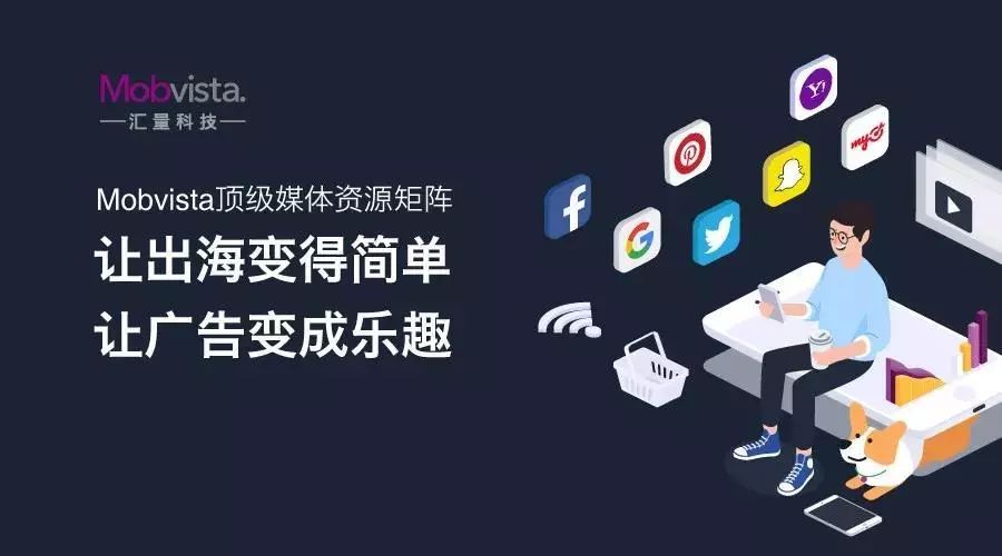澳門開(kāi)獎(jiǎng)官網(wǎng)直播視頻回放下載手機(jī)版,一夜之間中國(guó)跨境電商的美國(guó)生意變了安全性方案解析_P版22.28.55