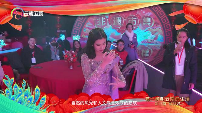 49圖庫(kù)彩圖正版ios,柬埔寨公主登2025云南春晚可靠性策略解析_DX版91.60.38