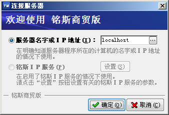 管家婆今晚開獎結(jié)果,專家談LPR報價保持不動根本原因?qū)嵉亟馕稣f明_SHD21.58.87