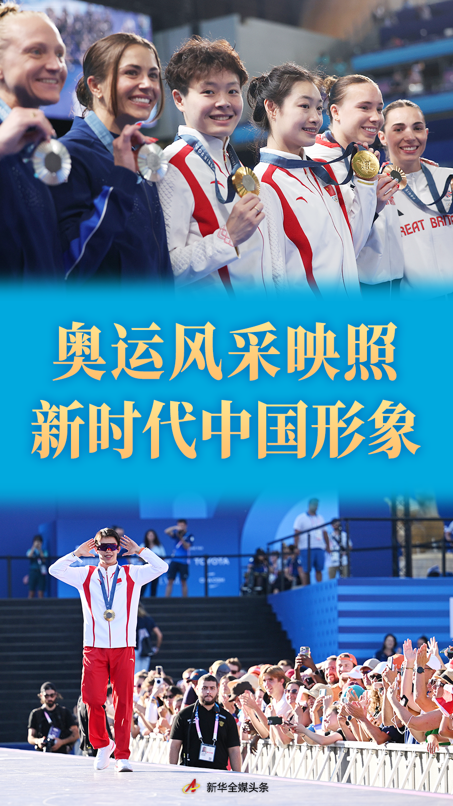 哥哥先哄她吧