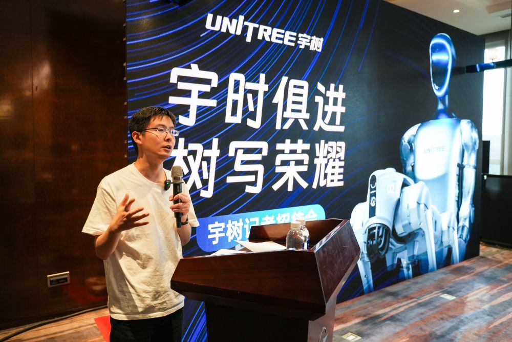 2025管家婆三肖必中碼是什么,宇樹科技王興興親自“代言”動態(tài)解析詞匯_免費版82.51.40