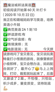 449tkcom澳彩資料查詢,中國(guó)開(kāi)始部署防御小行星撞擊地球前沿研究解釋定義_投版76.88.35