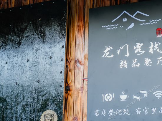 電工器材 第2頁(yè)