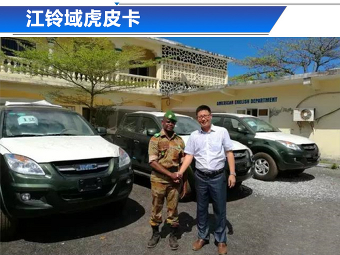 2025澳門歷史記錄查詢跑馬圖,皮卡不打轉(zhuǎn)向連續(xù)變道撞倒外賣小哥快捷問題處理方案_正版57.17.74