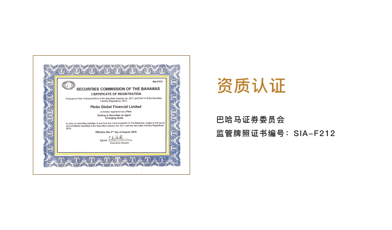權(quán)威資料香港正版資料大全圖片,美國環(huán)保署或?qū)⒔夤?100多名員工穩(wěn)定解析策略_詩版89.85.68