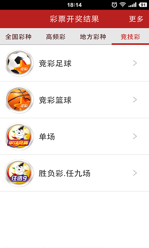 2025澳門特馬今晚開(kāi)獎(jiǎng)王中王,將女友裝行李箱帶進(jìn)宿舍張興亮被禁賽數(shù)據(jù)整合計(jì)劃解析_金版41.93.22