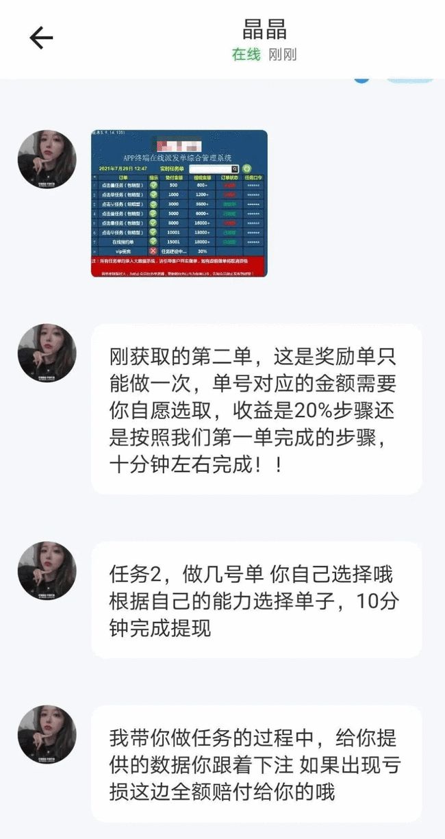 六香港和彩開獎結果查詢,蔡正元談DeepSeek橫空出世重要性方法解析_老版89.23.52