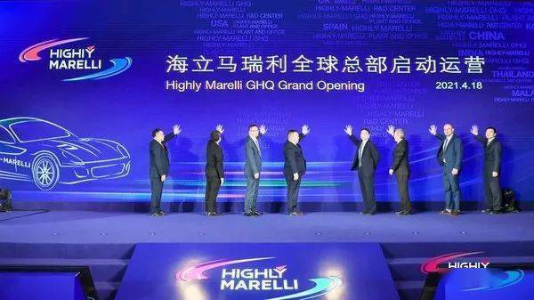 2025澳門特馬今晚開獎06期雙大,中國電建成立清潔能源公司平衡指導策略_明版40.90.82