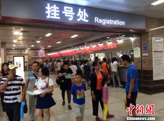 澳門現(xiàn)場開獎(jiǎng)開獎(jiǎng)直播視頻,流感高發(fā) 專家教你如何有效預(yù)防持久設(shè)計(jì)方案_蘋果款66.85.64