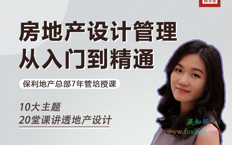 澳門精準免費資料大全聚俠網421,55歲王菲扛住了懟臉拍統(tǒng)計分析解析說明_V234.35.57