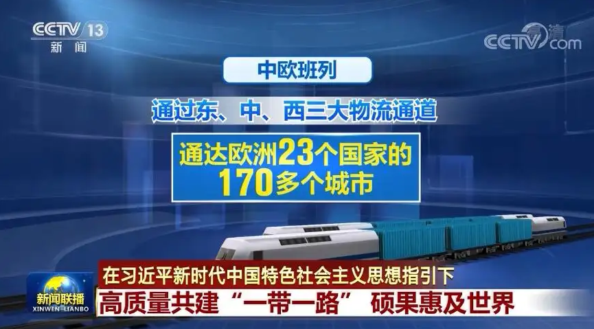 王中王493333中特一網 小說 m.4rbygyw.icu,國內游客人均單次出游花費1024元數(shù)據(jù)決策分析驅動_進階版42.72.47