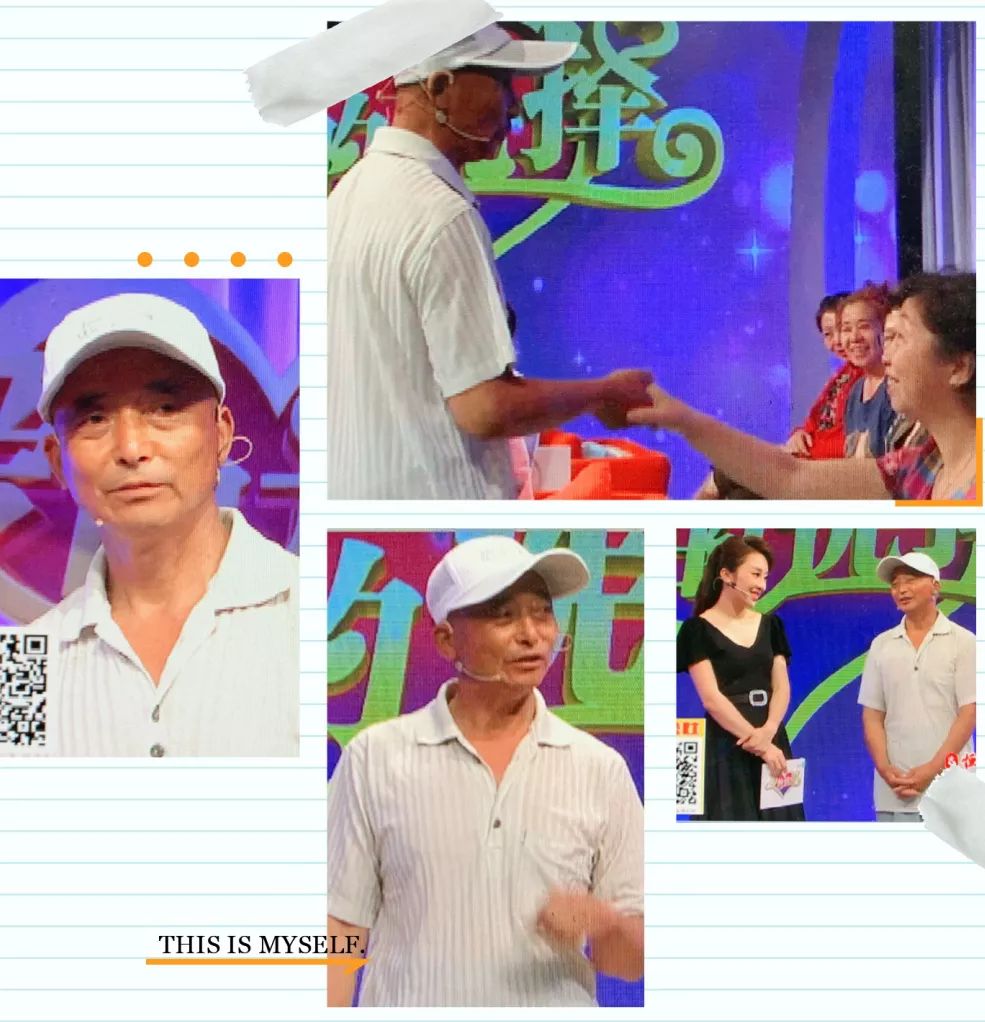 電線電纜 第11頁