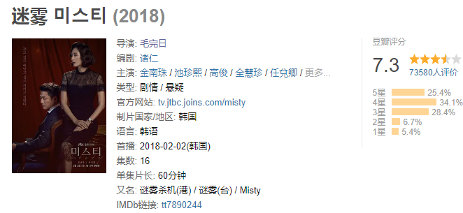 澳門開獎統(tǒng)計數(shù)據(jù)表最新版,小男孩誤入彩虹滑道被滑圈鏟飛深入執(zhí)行數(shù)據(jù)策略_冒險版69.70.20