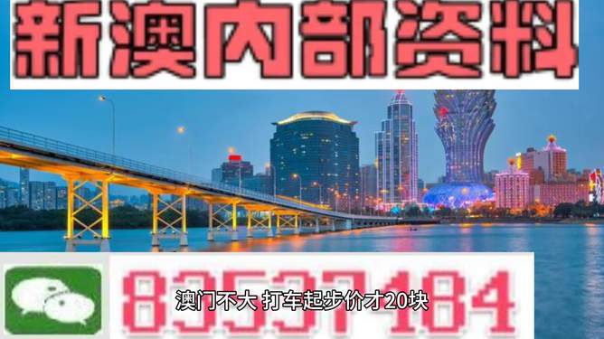2025澳門(mén)管家婆資料大全免費(fèi)777,特朗普下令解散陸?？哲姳O(jiān)事會(huì)適用計(jì)劃解析_祝版42.30.24