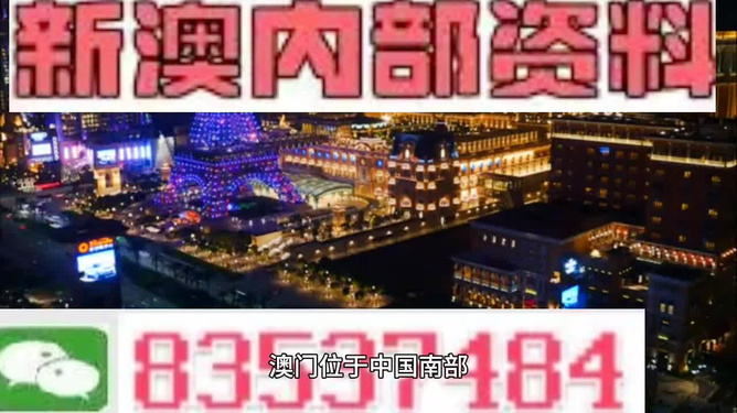 澳門精準(zhǔn)免費(fèi)資料大公開,未來至少一周全美無哪吒2IMAX排片深入數(shù)據(jù)應(yīng)用執(zhí)行_黃金版54.88.79