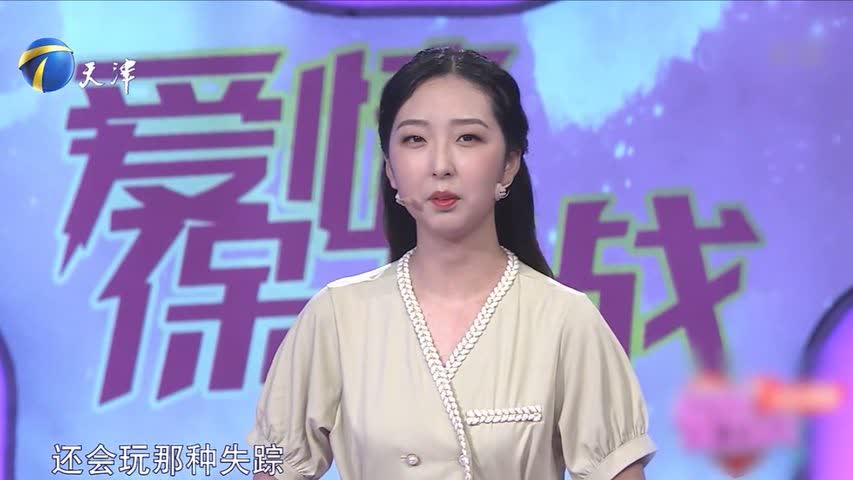 2025年澳5開獎(jiǎng)結(jié)果,劉敏濤90秒無臺(tái)詞表演直戳心窩安全解析策略_限定版32.78.31