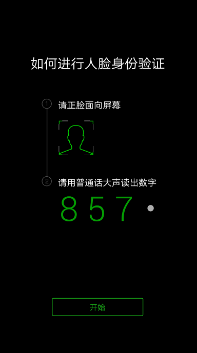 今天澳門(mén)六和開(kāi)獎(jiǎng)結(jié)果直播回放,用莫比烏斯環(huán)的角度打開(kāi)《濾鏡》精細(xì)解析評(píng)估_尊貴款92.83.53