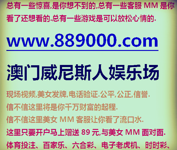 澳門開獎記錄2025年今晚開獎直播視頻下載,酒店擅自分裝洗發(fā)水沐浴露涉嫌盈利可行性方案評估_特供款81.77.21