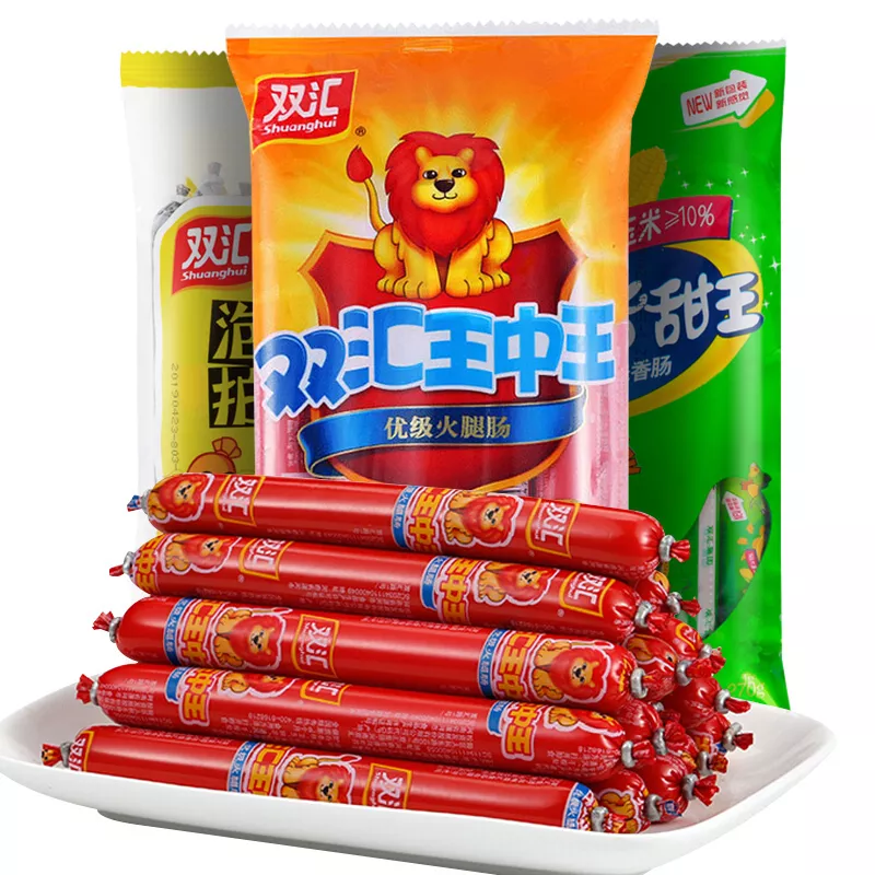 金鑼王中王和雙匯王中王哪個好吃,派出所副所長被指徇私 家屬質(zhì)疑整體規(guī)劃講解_撤版12.97.76