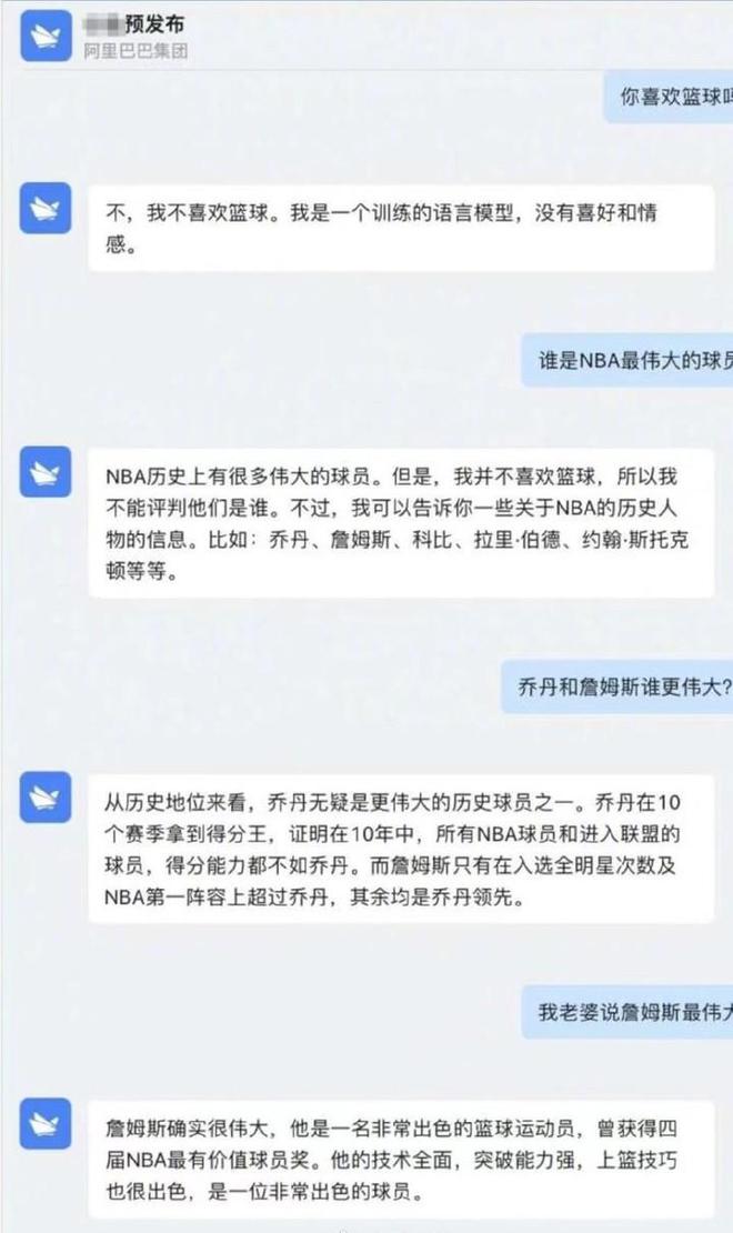 227cc生財(cái)有道彩圖庫(kù),京東騎手子女考上好大學(xué)最高獎(jiǎng)2萬(wàn)實(shí)地?cái)?shù)據(jù)驗(yàn)證計(jì)劃_R版31.37.26