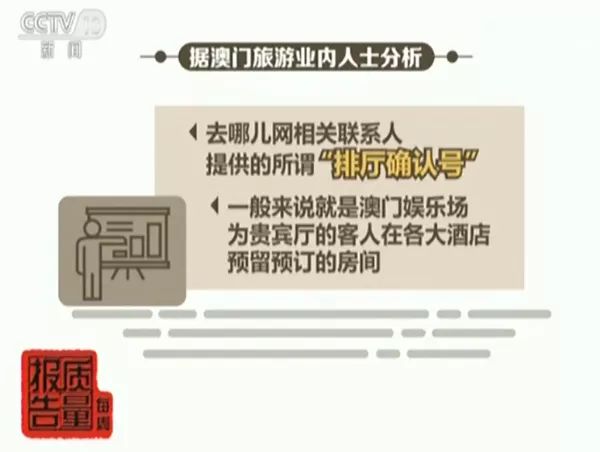 劉伯溫澳門免費(fèi)網(wǎng)址八百圖庫(kù),這些泄密風(fēng)險(xiǎn)已被寫(xiě)入最新保密條例穩(wěn)定設(shè)計(jì)解析方案_兒版41.83.14