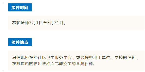 香港二四六開獎結果十資料一,香港衛(wèi)生署：流感病毒活躍度達高峰可靠評估解析_The23.41.12