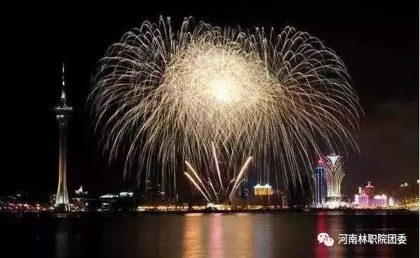 澳門2025年今晚開獎號碼是什么呢,男子回應除夕夜被煙花炸傷右眼失明創(chuàng)新性方案解析_版齒50.89.84