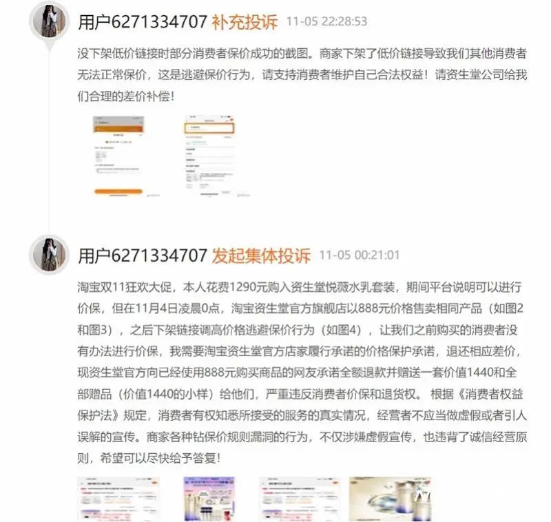 澳利澳六肖18碼圖庫圖片,輔警一次收幾十元紅包貪了47萬最新正品解答定義_W85.88.35