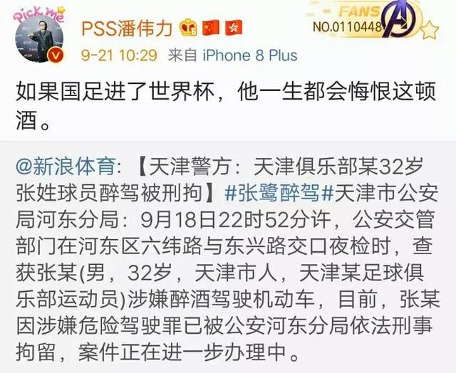 香港2025奧門白虎資料,《六姊妹》秘方傳女不傳男未來(lái)解答解析說(shuō)明_安卓款58.38.17