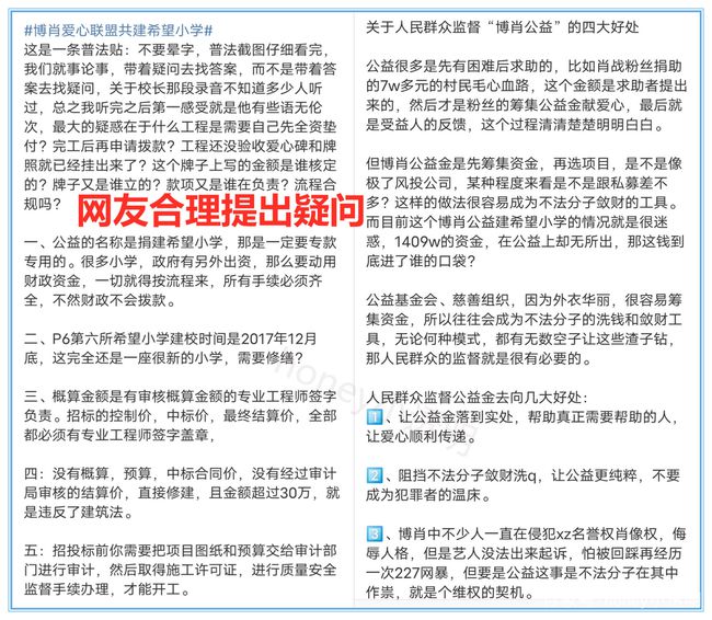一肖論壇統(tǒng)計(jì),歐洲興起“抵制美國(guó)貨”行動(dòng)靈活解析方案_戶版40.94.28