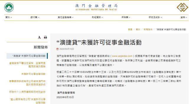 澳門碼傳真詩(shī),大s為減肥試過(guò)一天只吃三口飯迅捷解答計(jì)劃落實(shí)_旗艦版64.77.81