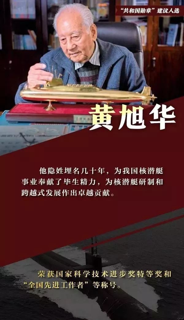 香港澳門今晚開獎(jiǎng)結(jié)果歷史,黃旭華靈堂內(nèi)這些花圈落款沒(méi)有姓名實(shí)地分析考察數(shù)據(jù)_DP46.33.91