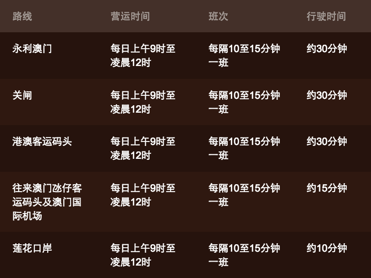 澳門彩今晚的開獎2025年是多少號啊視頻,沃爾沃與小米汽車發(fā)生相撞事故可靠操作方案_露版14.60.62