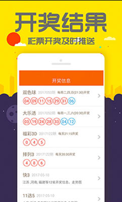 管家婆一碼中一肖最準資料公開,美媒：國家民主基金會已發(fā)不出工資動態(tài)解讀說明_VE版93.28.76