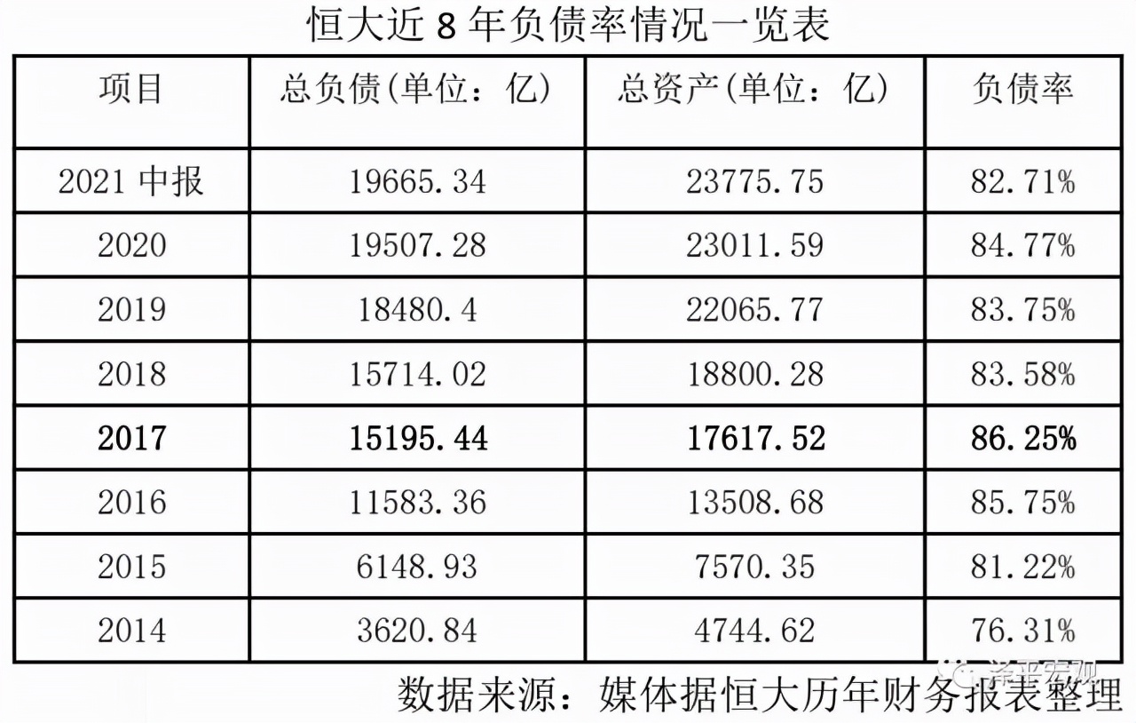2025澳門十二生肖開獎時間及日期,楊銘宇董事長曾稱食品安全是生命線仿真技術(shù)實現(xiàn)_Harmony52.63.20