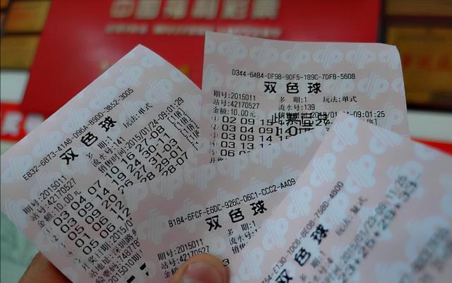 上海天天彩選4開獎結(jié)果雙色球開獎結(jié)果查詢,美國上周失業(yè)金申請人數(shù)小幅上升適用性計劃解讀_經(jīng)典款15.70.54