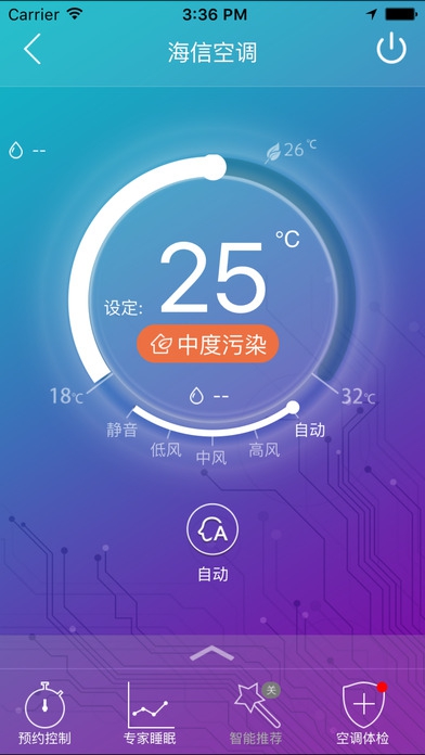 安裝澳門彩庫app網(wǎng)站下載安卓,男子利用15分鐘內(nèi)免停車費逃費71次實地評估說明_挑戰(zhàn)款28.61.19