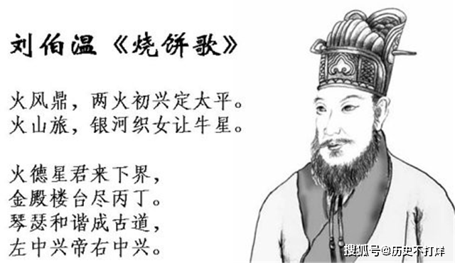 疾風(fēng)幻影