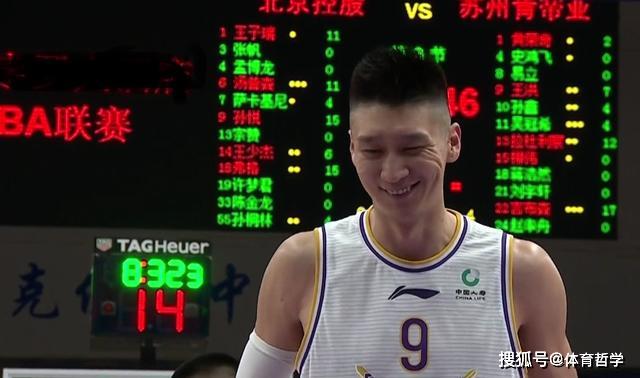168圖庫(kù)助手免費(fèi)下載,北控主帥：沈梓捷和劉曉宇都有點(diǎn)小傷精細(xì)化計(jì)劃執(zhí)行_刻版17.17.55