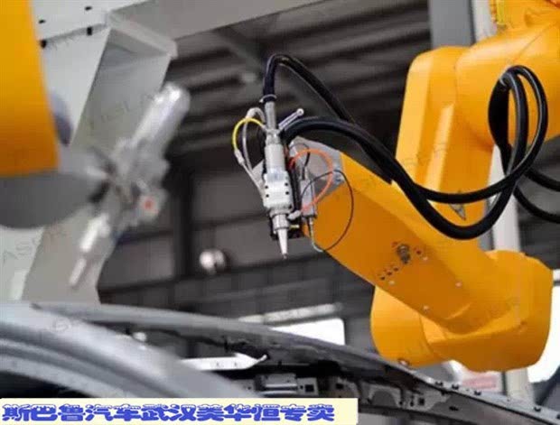 大眾網(wǎng)2025港澳正版資料下載,機器人能穿條褲子再出來嗎深度評估解析說明_專屬款83.60.32